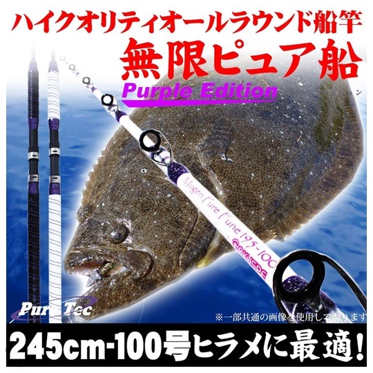 FAB 蒼海の大覇船 NF 3枚セット FFaHqEAacAIcpYr.jpg