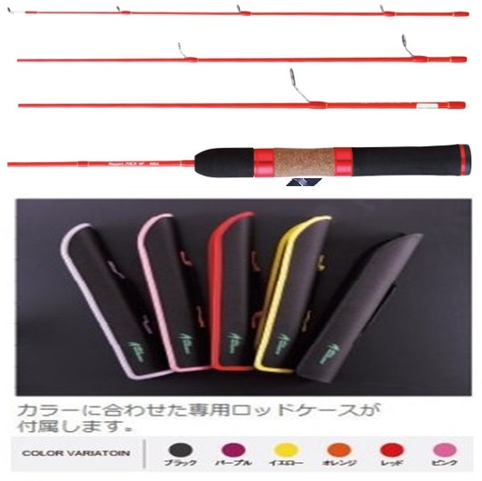 オフィスユーカリ ホッピンパック 4P 48UL : Fishing KAMIYAMA