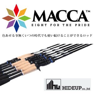HUMC-67MST マッカ（MACCA） ベイトモデル ハイドアップ（HIDEUP