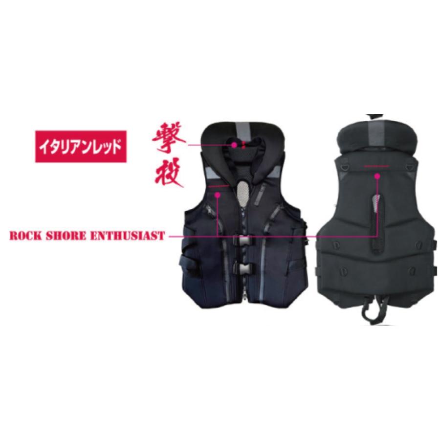 フィッシングベスト　オーナー　カルティバ　撃投ボディプロテクター2 C'ultiva オーナー/カルティバ 撃投ボディプロテクター2 NO.8960