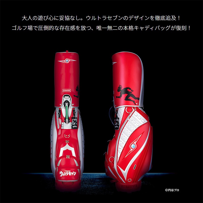 数量限定】リンクス ゴルフ 復刻 ウルトラセブン キャディバッグ