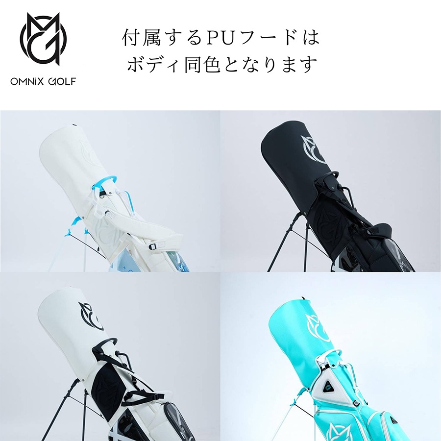 OMNIX GOLF JAPAN ゴルフ スタンド キャディバッグ Matte 日本