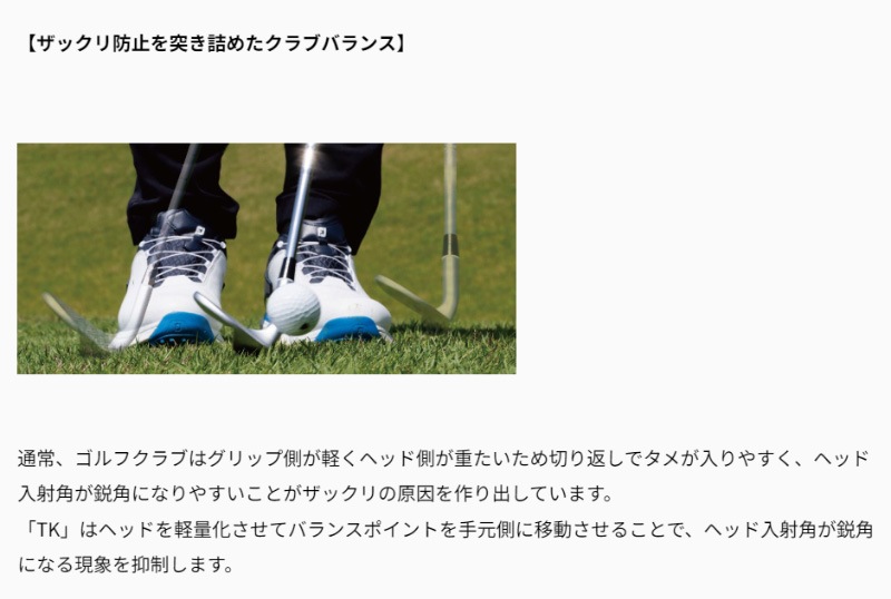 エドウィンゴルフ　セットアップ　Lサイズ 41opO4NptGL._UY350_.jpg