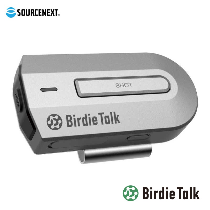 ソースネクスト 2024 対話型AIデバイス BirdieTalk バーディ・トーク 