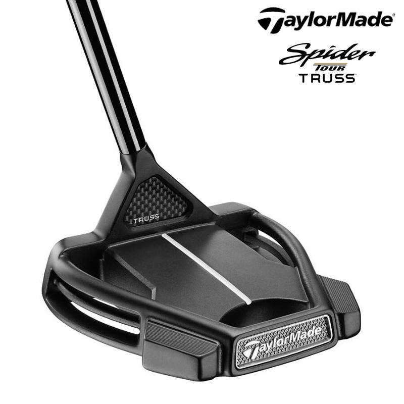 スパイダー ツアー トラス パター 【ほぼ未使用】 スパイダーツアートラスパター