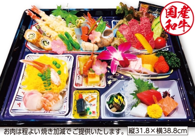 大阪堺市引き取り限定！バッティングネット 大阪堺市引き取り限定！バッティングネット
