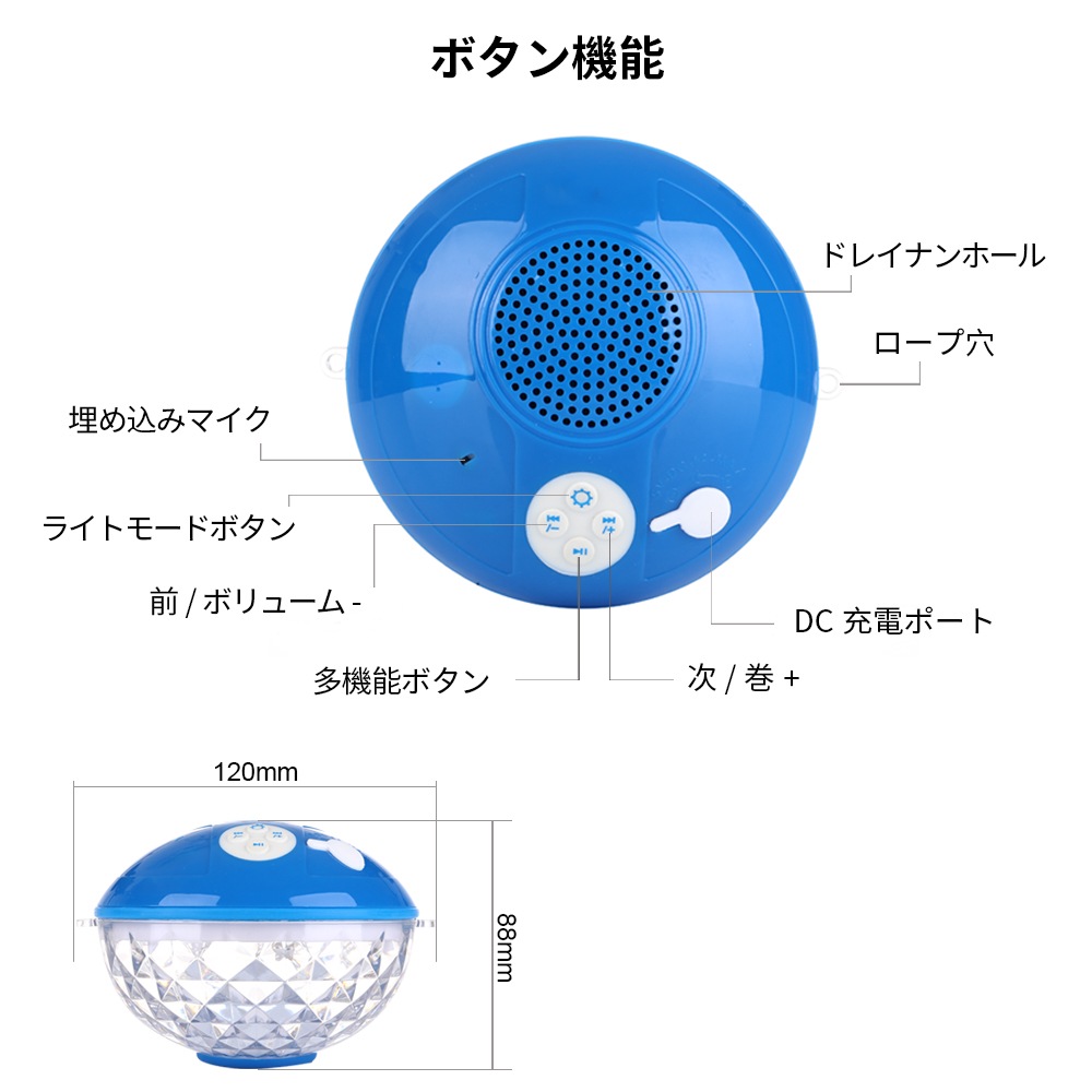 230円 熱い販売 バスライトスピーカー Unna ピンク 230円 熱い販売 バスライトスピーカー Unna ピンク