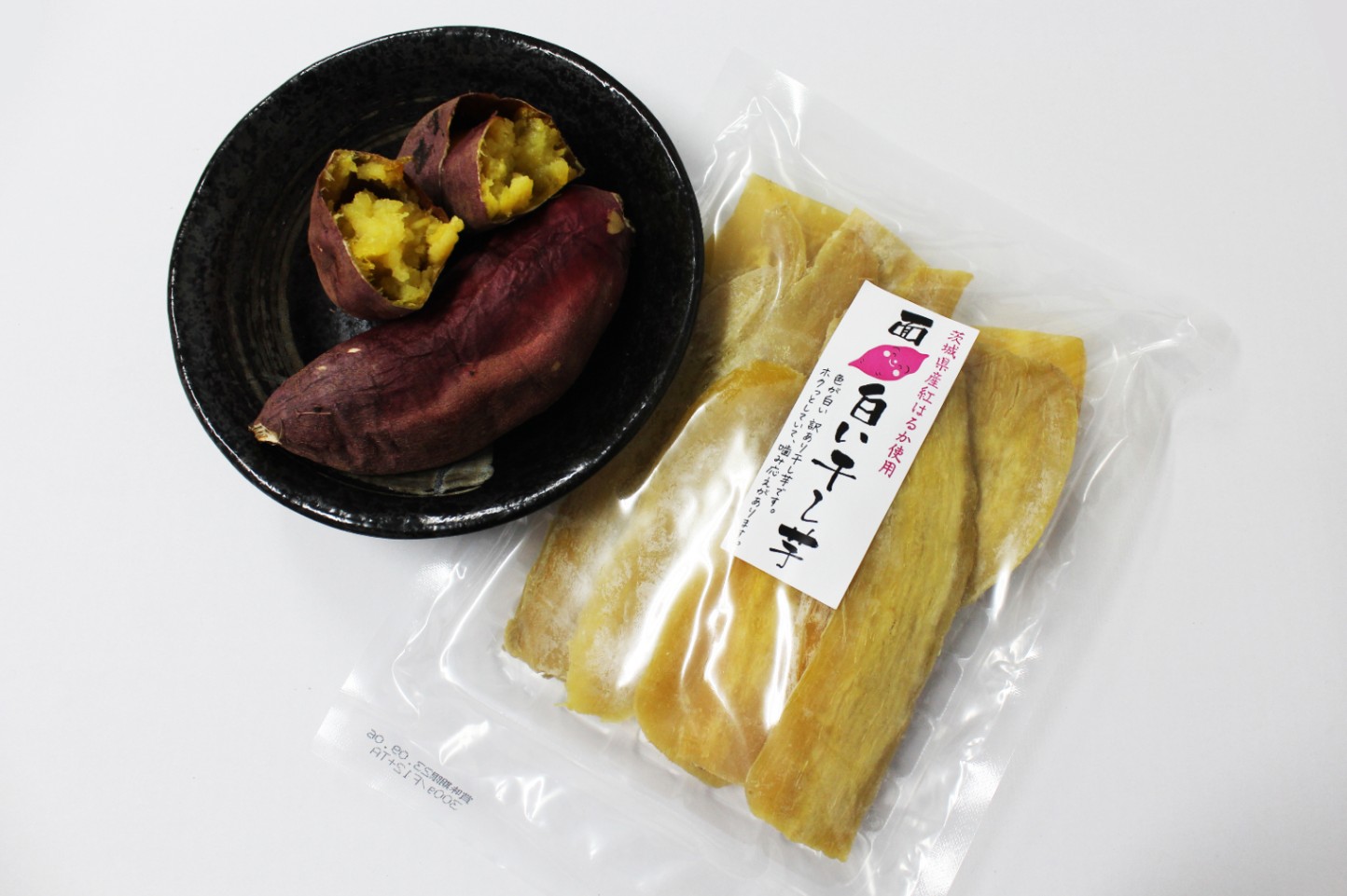 ほしいも いずみ13号 幻の干し芋 たっぷり500g : 西野さんのおみせ