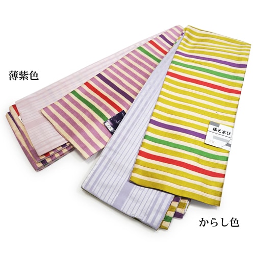 カラフルしじら織（裏：無地横縞）半幅帯 | 帯,半幅帯 | 「蝶々