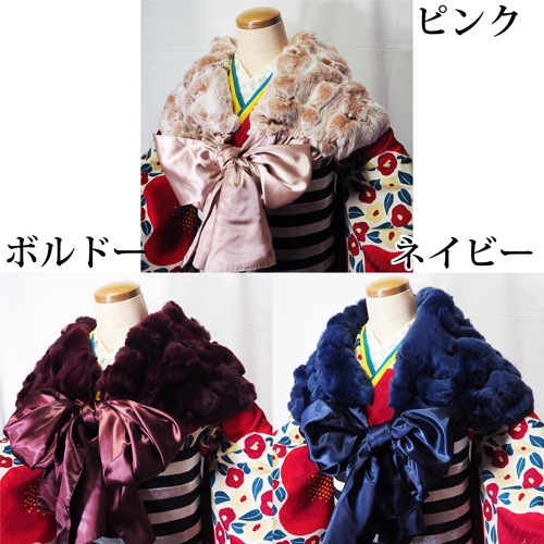 リボンファーストール | アウター,ショール | 「蝶々堂」呉服の丸藤 