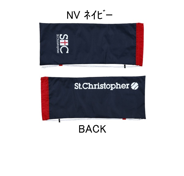 セントクリストファー】 St.Christopher ラケットサック STC