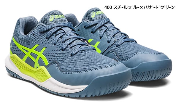 アシックス　テニスシューズ　GEL-RESOLUTION 9 OC 27cm Amazon.co.jp: ASICS GEL-RESOLUTION 9 OC Women's Tennis Shoes