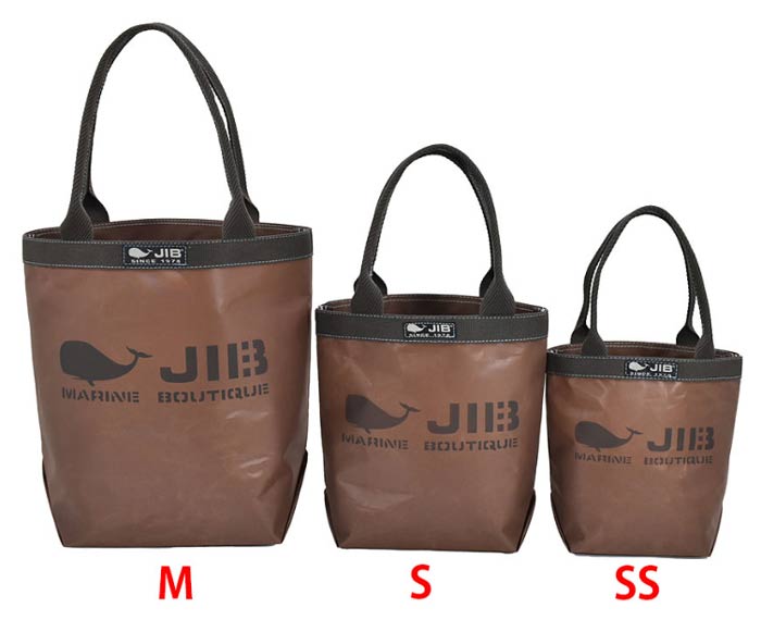 JIB】Rich Brown Baketsu Tote Bag(リッチブラウン バケツトート