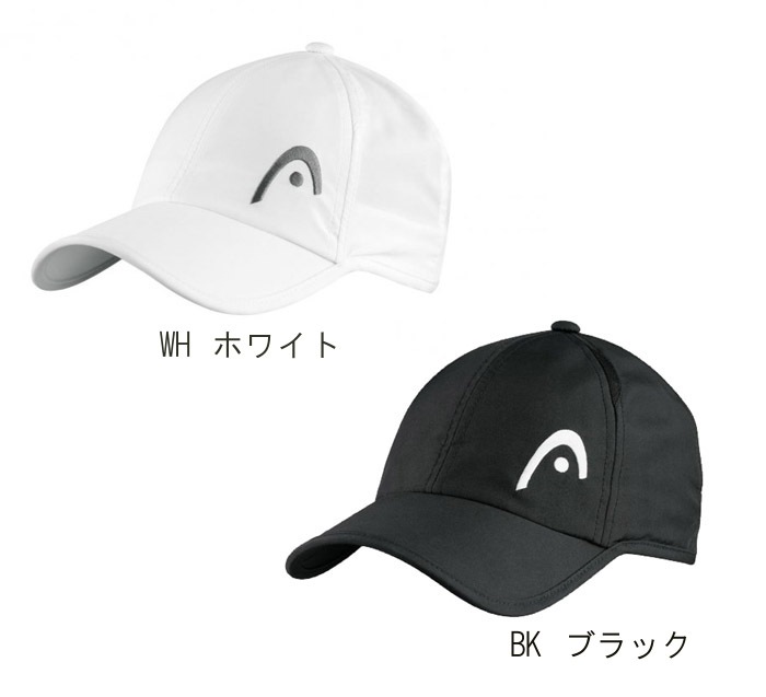 ﾍｯﾄﾞ】HEAD ﾌﾟﾛﾌﾟﾚｰﾔｰ・ｷｬｯﾌﾟ 287015 | アクセサリー,キャップ
