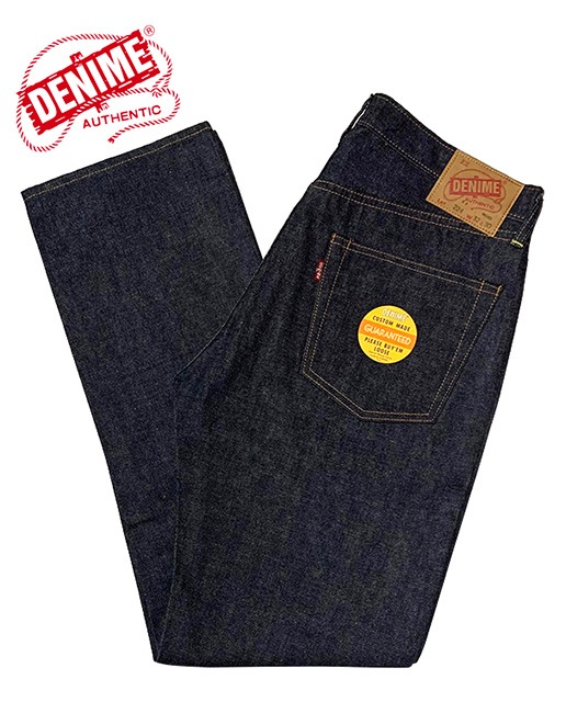 DENIME ドゥニーム Lot 224 (66MODEL) ISHIKAWADAI デニムパンツ 