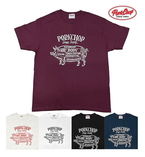 PORKCHOP GARAGE SUPPLY ポークチョップ ガレージサプライ PORK