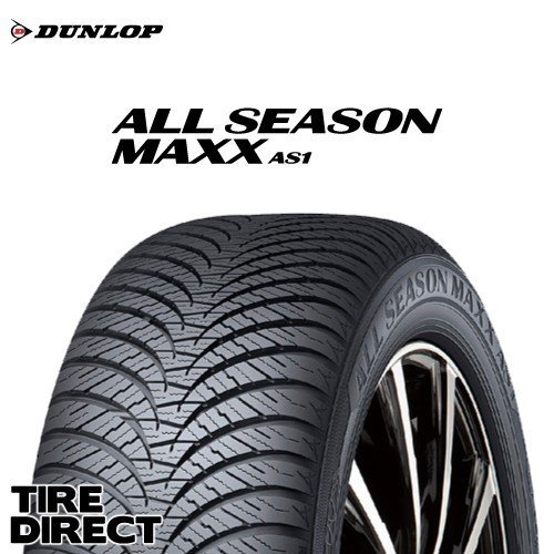 新品 ダンロップ オールシーズン ALL SEASON MAXX AS1 155/65R14 75H 