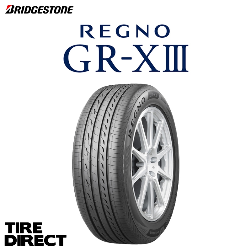 2024年製 レグノ GR-X3 205/55R16 91V 夏タイヤ サマータイヤ 