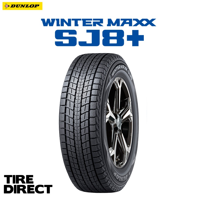 ダンロップ ウインターマックス SJ8+ 275/65R17 115Q スタッドレス 