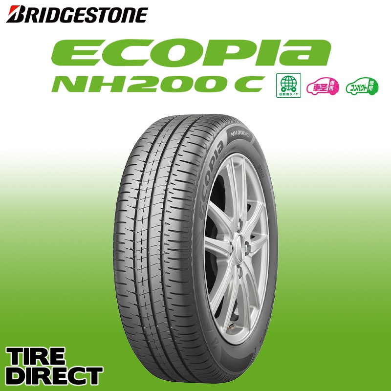 サマータイヤ 送料無料 ブリヂストン ECOPIA NH200C エコピア 165/65R13インチ S 4本セット サマータイヤ 送料無料 ブリヂストン ECOPIA NH200C エコピア 165