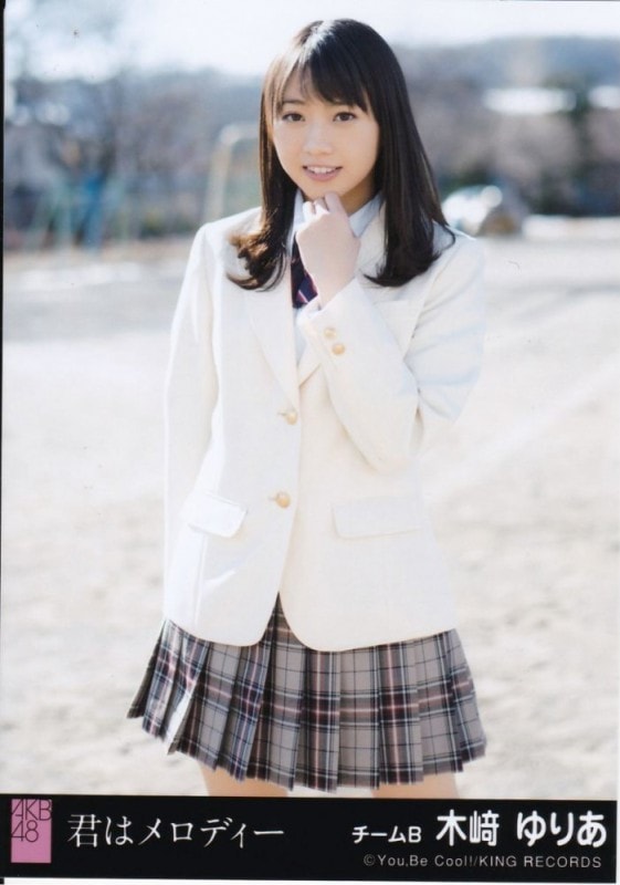 おまけ付き!))元 SKE48 AKB48 木崎ゆりあ 直筆生写真コンプ おまけ付き!))元 SKE48 AKB48 木崎ゆりあ 直筆生写真コンプ