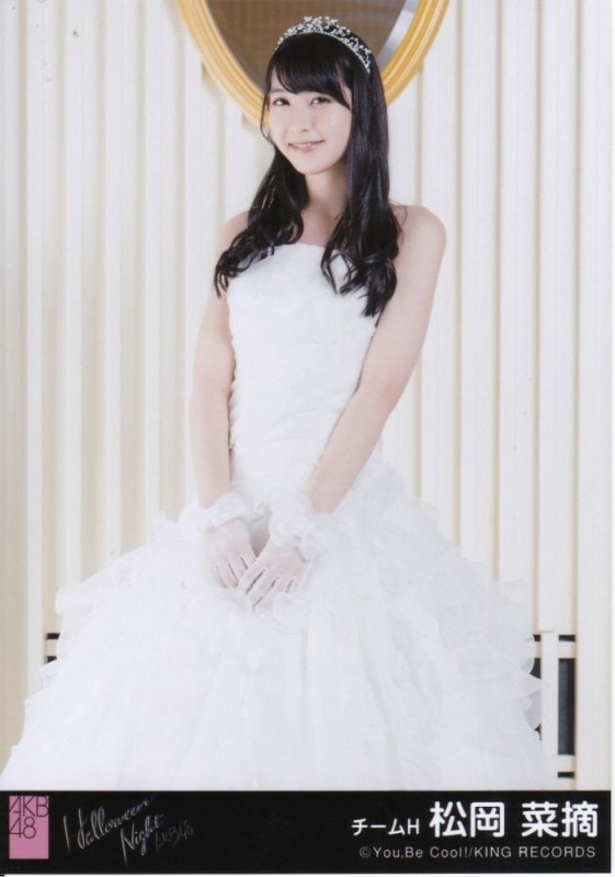 松岡菜摘 生写真 意志 9月 通常盤 HKT48