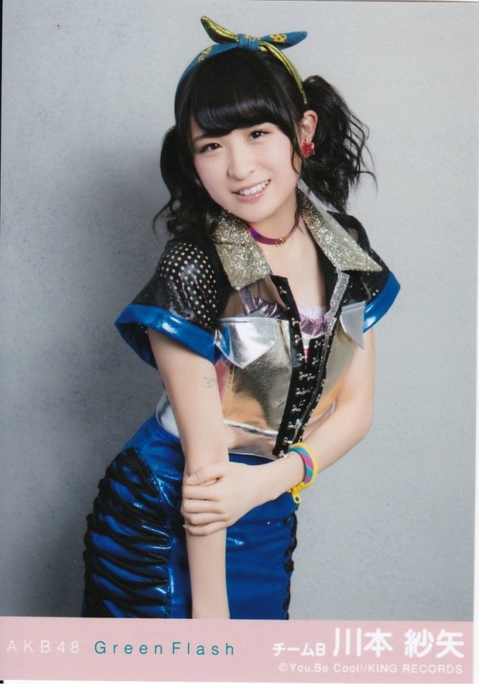 AKB48グループ トレーディング大会 10月 生写真 AKB48 川本紗矢 AKB48グループ トレーディング大会 細か 2018.5