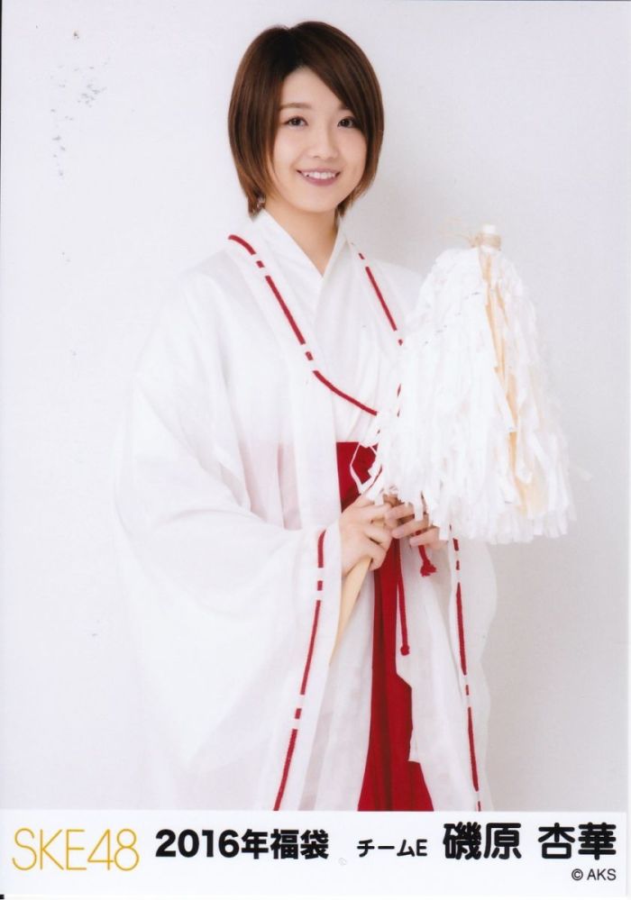 ske48 2016年 福袋 生写真