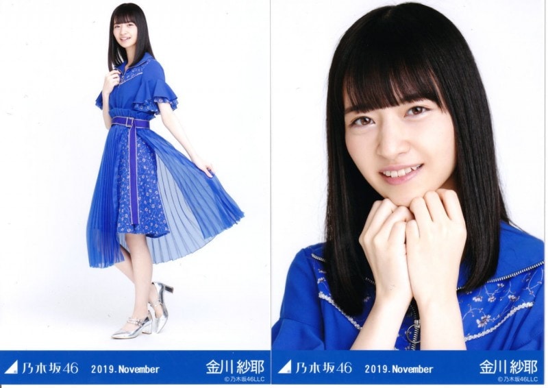 乃木坂46 生写真　2019真夏の全国ツアー衣装1 金川紗耶　直筆サイン 乃木坂46 - 乃木坂46 生写真金川紗耶真夏の全国ツアー2019衣装2