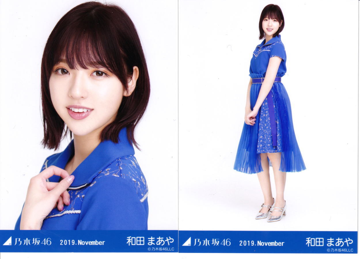 乃木坂46 西野七瀬 生写真 2016 November テーラード コンプ