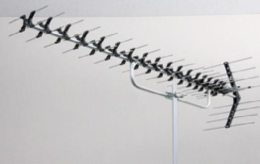 地デジ 高性能UHFアンテナ　DXアンテナ 弱電界用 20素子 UAX20 (旧UAX20P2)