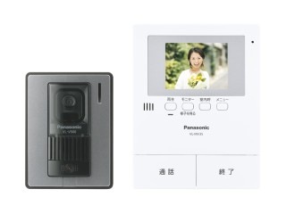 ★美品★ パナソニック テレビドアホン VL-SV35X 電源直結式 PANASONIC テレビドアホン VL-SV35X 電源直結式 | 住宅設備機器