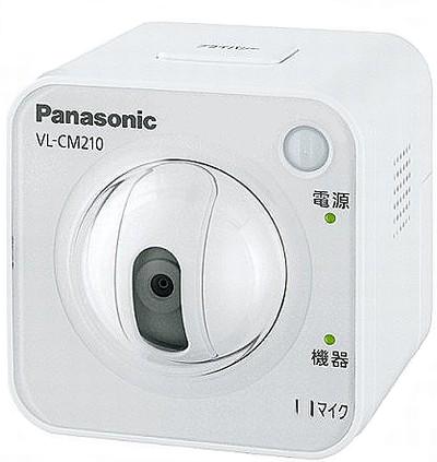 Panasonic VL-WD812 防犯カメラ 1台 Panasonic VL-WD812 防犯カメラ 1