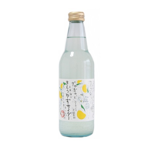 ゆずずっきー オーダー品 0000000002942_KMgZ8LY.jpg