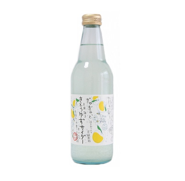 ゆずずっきー オーダー品 魅惑の液体ゆずこしょう『YUZUSCO（ゆずすこ）』