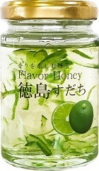 FLAVORS フレーバーズ T-BASE限定 ハニーソフトクリーム フレーバーズ はちみつソフト T BASE 限定カラー（FLAVORS
