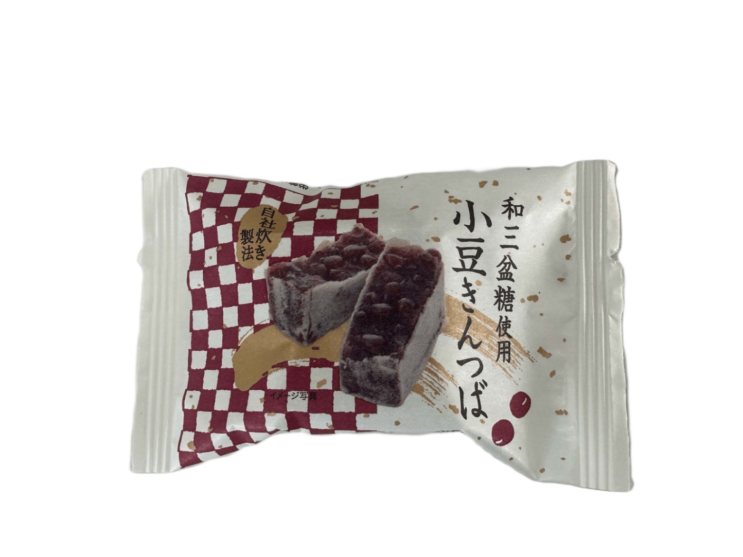 Amazon.co.jp: お菓子のクッキング (1978年) (モンキー文庫) : 本