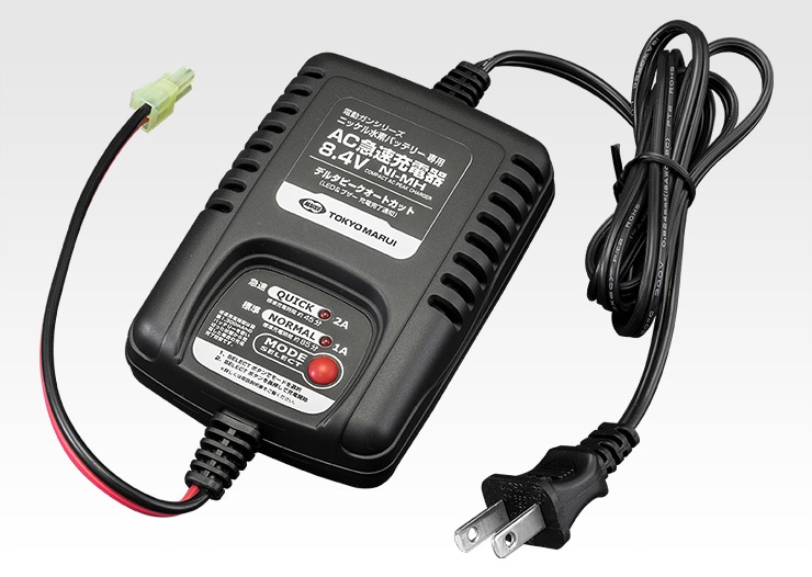 東京マルイ電動ガン急速充電器 東京マルイ 電動ガン用 8.4V AC急速充電器 | エアーガン,東京