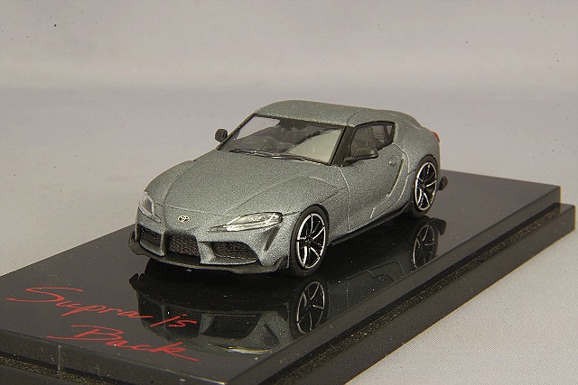 ホビージャパン 1/64 トヨタ GR スープラ A90 RZ マットストーム