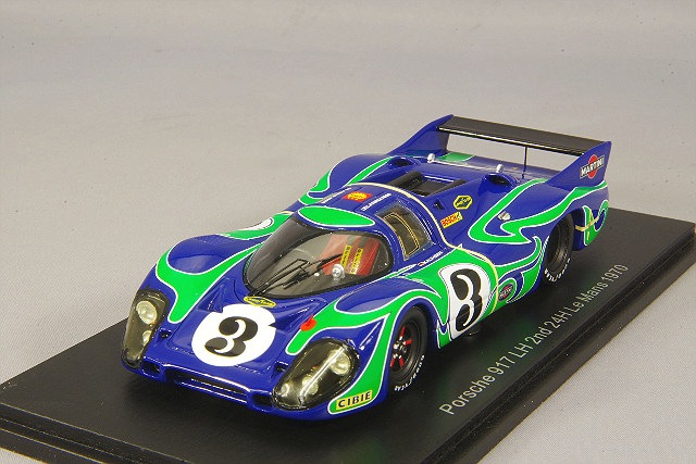 プロバンスムラージュ 1/43 ポルシェ 917 LH GULF LM 71 レジンキット