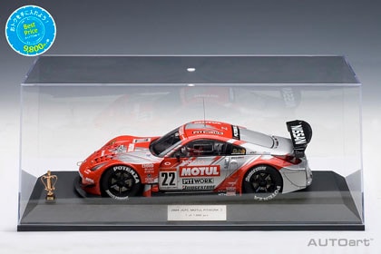 トミカプレミアムRacing カストロール・ニスモ GT-R : ユウセイ
