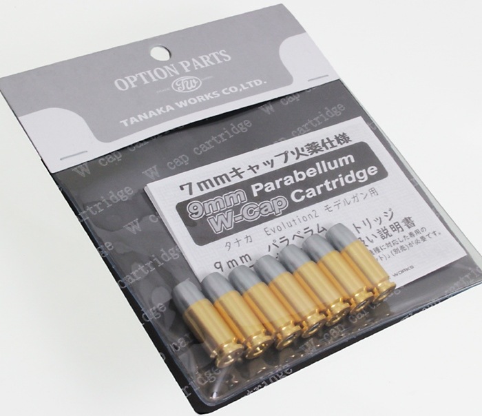 タナカ 9mm パラベラム Wキャップカートリッジ タナカ】 9mmパラベラム Wキャップカートリッジ 7発 EVO2用