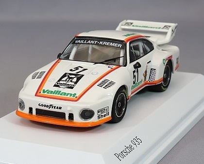 ミニチャンプス 1/64 Porsche ポルシェ 935 1/64 PORSCHE 935/19 (2020) GULF DESIGN【643061104