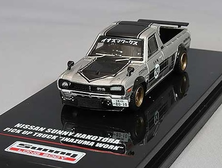 イノモデル 1/64 日産 サニー トラック ハコトラ ピックアップ