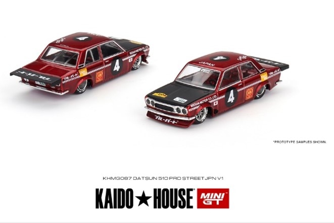 Amazon.co.jp: 164 街道ハウス Datsun 510 Wagon LBWK零戦仕様