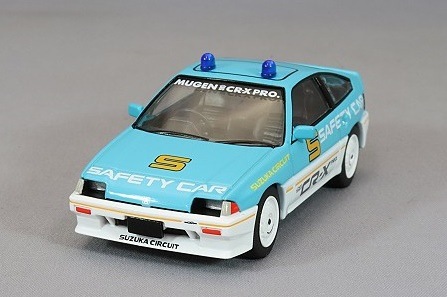 トミカリミテッド ヴィンテージNEO 1/64 ホンダ バラード