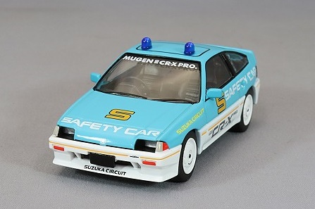 ミニカー  ヴィンテージ Amazon | トミカリミテッドヴィンテージ ネオ 1/64 LV-N138a