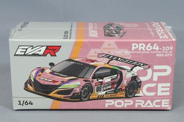 タイムマイクロNSX-GT3 リミテッドエデションフィギュア付999限定1/64 Amazon | POP RACE 1/64 ホンダ NSX GT3 EVO22 CARBON EDITION