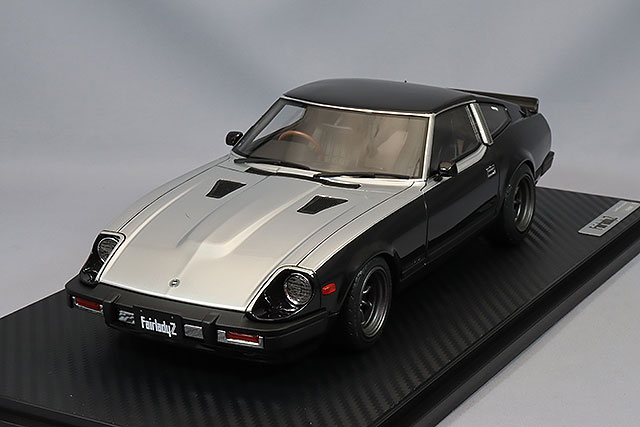夢*説様 日産 フェアレディ Z S130 ブラック/シルバー イグニッションモデル 1/18 日産 フェアレディ Z (S130
