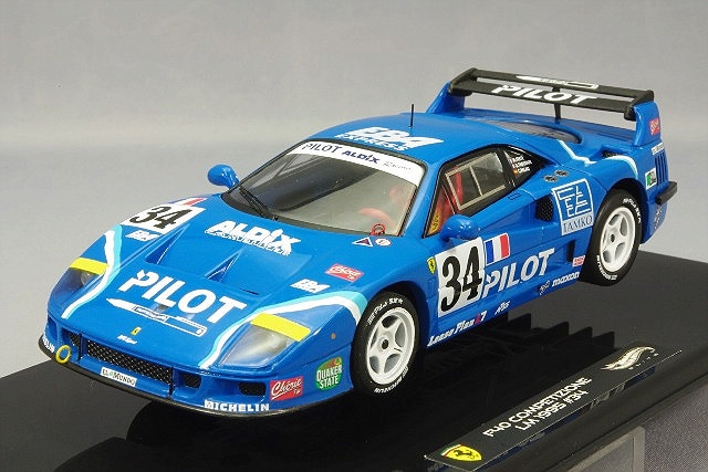 ◎値下げ◎ 1/43 キット B.B.R フェラーリ F40 ルマン1995 Amazon | 1/43 フェラーリ F40 / 1995年 ルマン24h No.34 PILOT